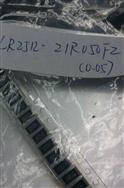 ӦƬ2512 0.05R