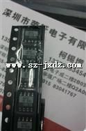 ӦADɵ·AD797AR SOP08