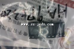 ӦINTERSILɵ·HA9P5320-5Z, SOP16-W