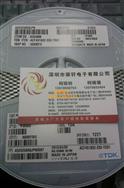 TDK˲ACF451832-333-TD01