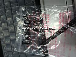 TXB0104R