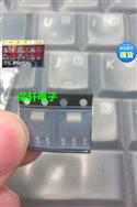 MIC37139-2.5YS