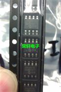 25AA512-I/SN SOP8 PIC洢 ԭװַֻ