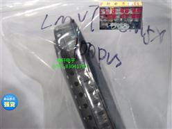 ԭװLMV7235M5X
