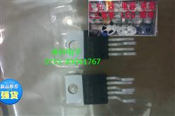 NSɵ·ICоƬLM1875T TO-220-5