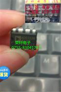 ADɵ·AD633JN DIP8
