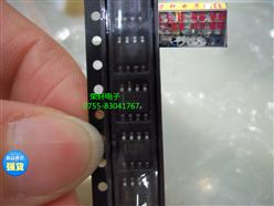 ȫԭװ NCP1207A 1207AҺԴоƬ Ƭװ