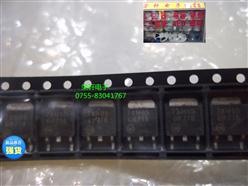 78M05 SOT-252