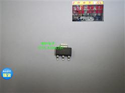 AMS1117-3.3V
