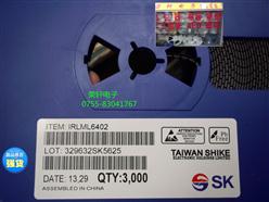 IRLML6402TRPBF SOT-23 IRLML6402 ЧӦ