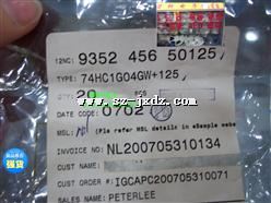 74HC1G04GW 125 74LCX125MXֻ ԭװֻ