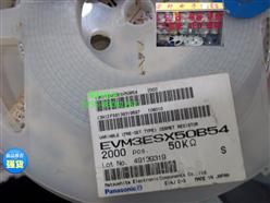 ¿ɵEVM3ESX50B54 3X3 50K