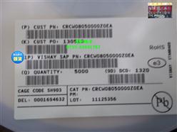 ݸƵ16v220uf 6.3X12 VISHAY5KһCRCW08050000Z0EA 0R