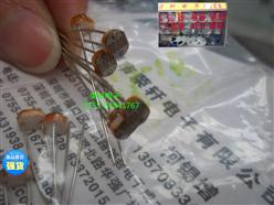 ӦCdS 5ϵ GM5516 GM5528 GM5537 GM5539 GM5549ֱ