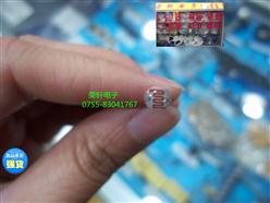  5516 翪 紫 DIP ȫ