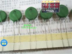 ɫ13P B59840C120A70 EPCOSPTC THERMISTOR UL NTC5D-20