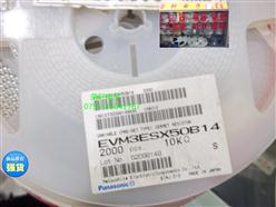 EVM3ESX50B14 3X3 10KɵPANASONIC