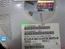 ¿ɵ3X3 EVM3ESX50B54 50Kɵ