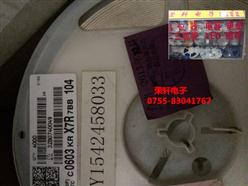 YAGEOC0603KRX5R5BB475