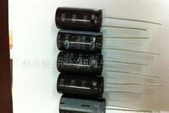 400V-47uf 16x26