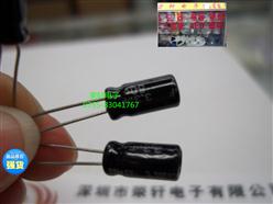 ʵ 50V3.3UF ֱ