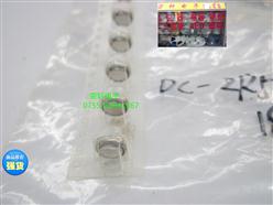 DC-2R5D184