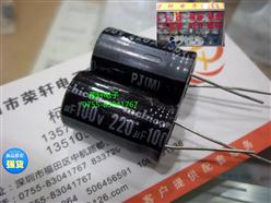 100V 220UF 220UFֱ