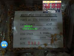CT4-0805Y473M500 47NFʯ+-20% 5.08MM