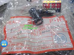 400V8.2UF  275v0.1UF