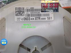YAGEOC0603KRX7R9BB561