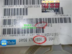 GRM36X7R103K GRM155R71C103KA01E