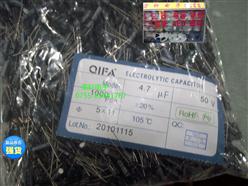 ֱ50V4.7UF5X11