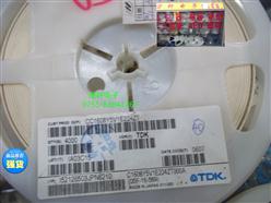 TDKC1608Y5V1E224Z 06030.22UF220NF