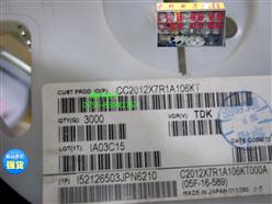TDKC2012X7R1A106KT000A 080510UF