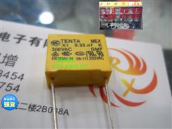 TENTATC300VAC/0.33UF/X1 MEX
