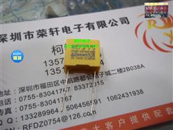 275VAC 1UF 0.33UF 0.01UF TC MEX TENTA MKPX20.1uf 250VAC