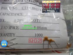 ʯ103 CT4-0805Y103M500 һ10000.01uf ʯ