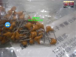 ԭװ绪ʯ105 1UF 50V ž5.08MM 20%