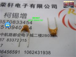 ԭװ绪ʯ 220NF 0.22UF 473M +-20%47NF 50V 102 1NF   20% ž5.08MM 224M/50V