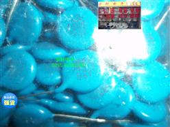 Ƭ250V 103 CERAMIC DISC CAPACITOR Y5V M Y