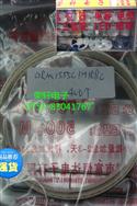 GRM1555C1H1R8C Ƭ޵18PF/25V/0402/NPO