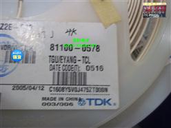 TDKC1608Y5V0J475ZT000N