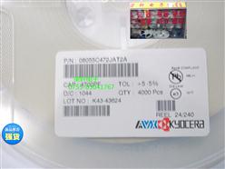 ƬAVX08055C472JAT2A0805472J50V+-5