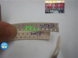 Ƭ0603/200P 0603/270P/X7R/50V