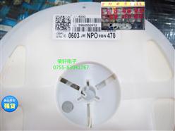 ޵ƬC0603JRNPO9BN470 0603-47PF