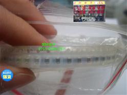 0805Ƭ 104K/50V 100nF 0.1uF X7R