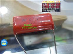CBB  630V 474 470NF 0.47UF ž20MM