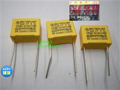  X2 275V 0.22uF 220nF 224K ž10mm