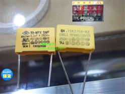 X2 104K 275V 0.1UF 275V 100NF ž10MM 15MM 