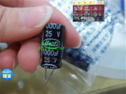 ֱ  25V1000UF 1000UF/25V ʵ